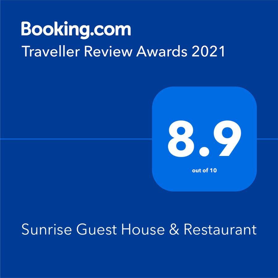 Sunrise Guest House & Restaurant Hampi Buitenkant foto