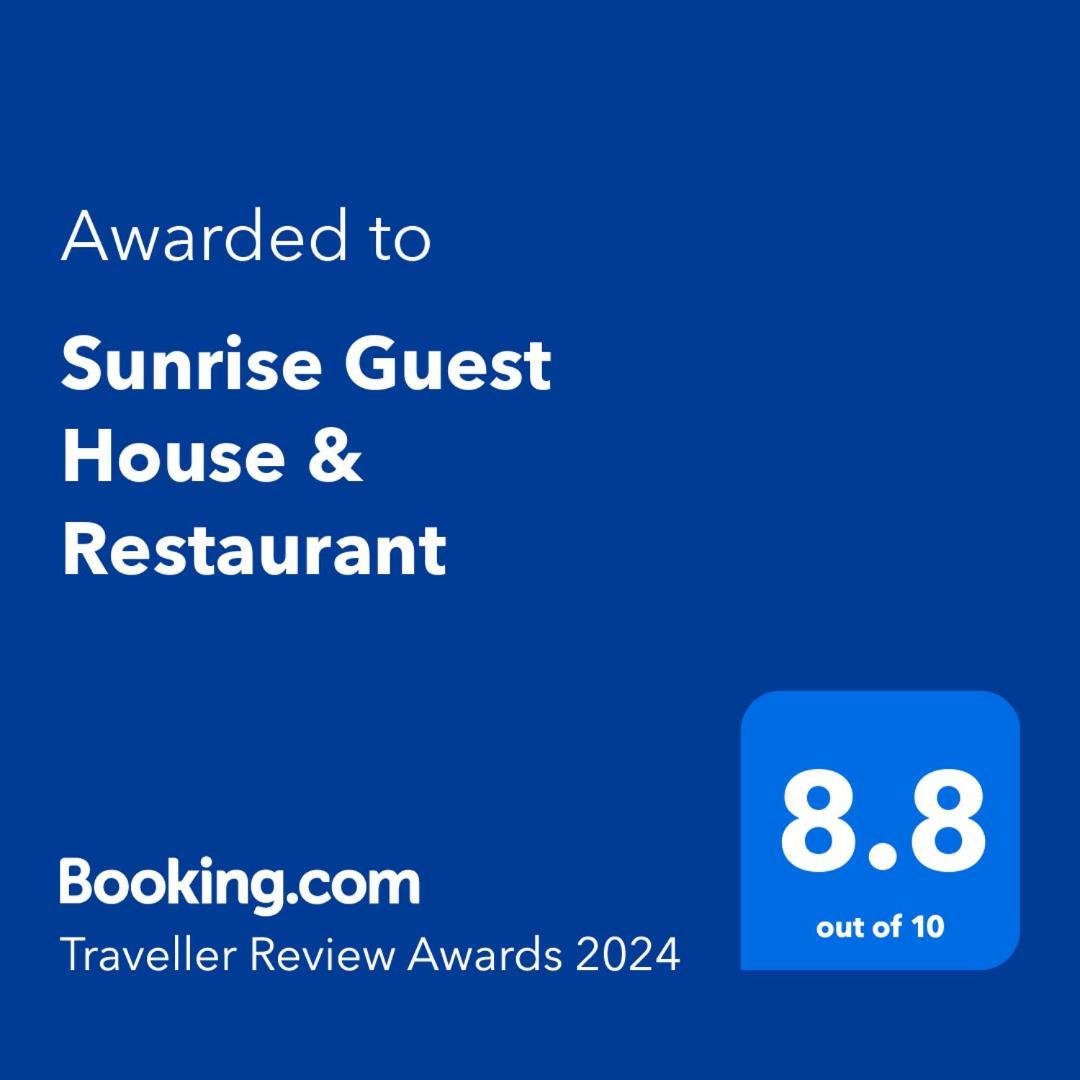 Sunrise Guest House & Restaurant Hampi Buitenkant foto